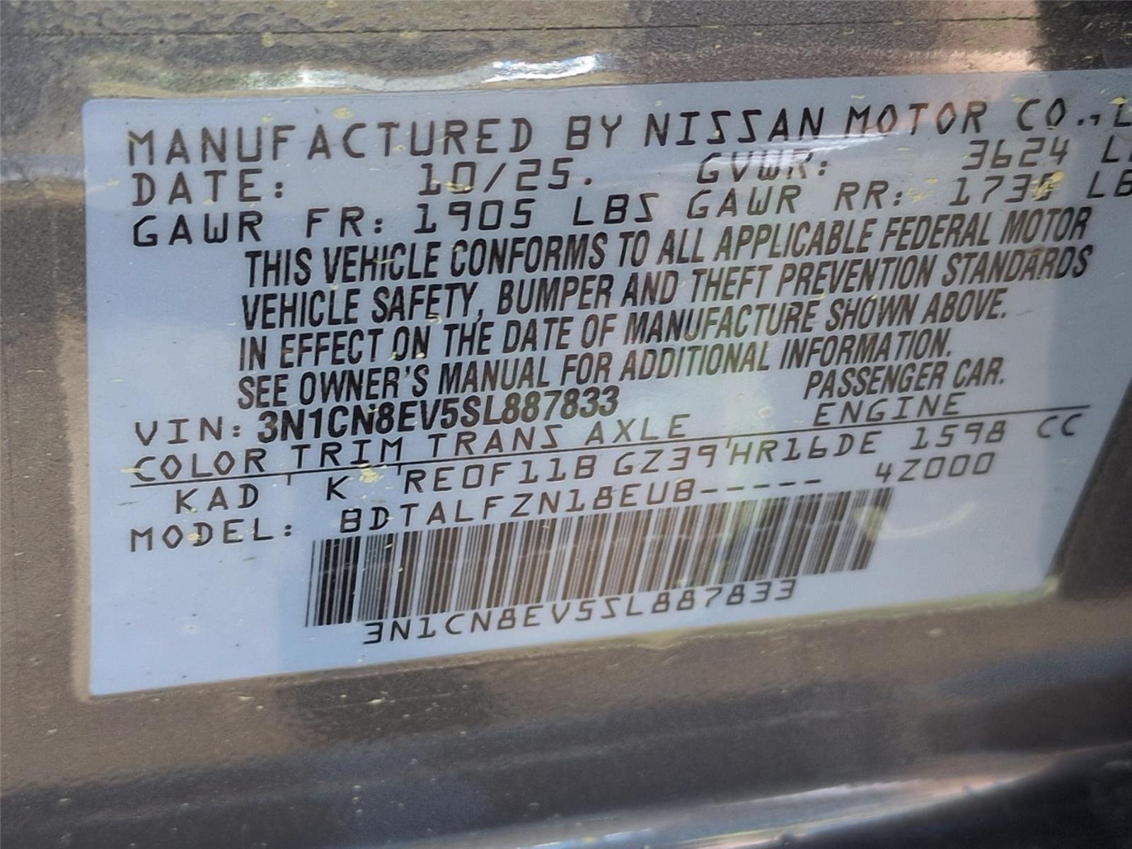 New 2025 Gun Metallic Nissan SV image 40