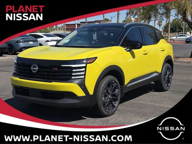 New 2026 Yuzu Yellow Metallic / Super Black Two-tone Nissan SR image 1