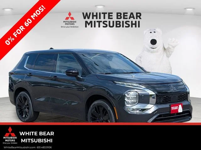 2026 Mitsubishi Outlander LE
