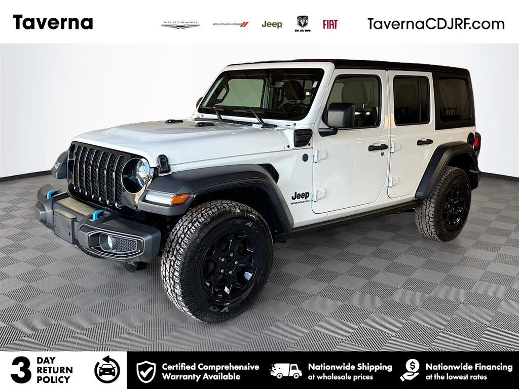 2023 Jeep Wrangler 4xe