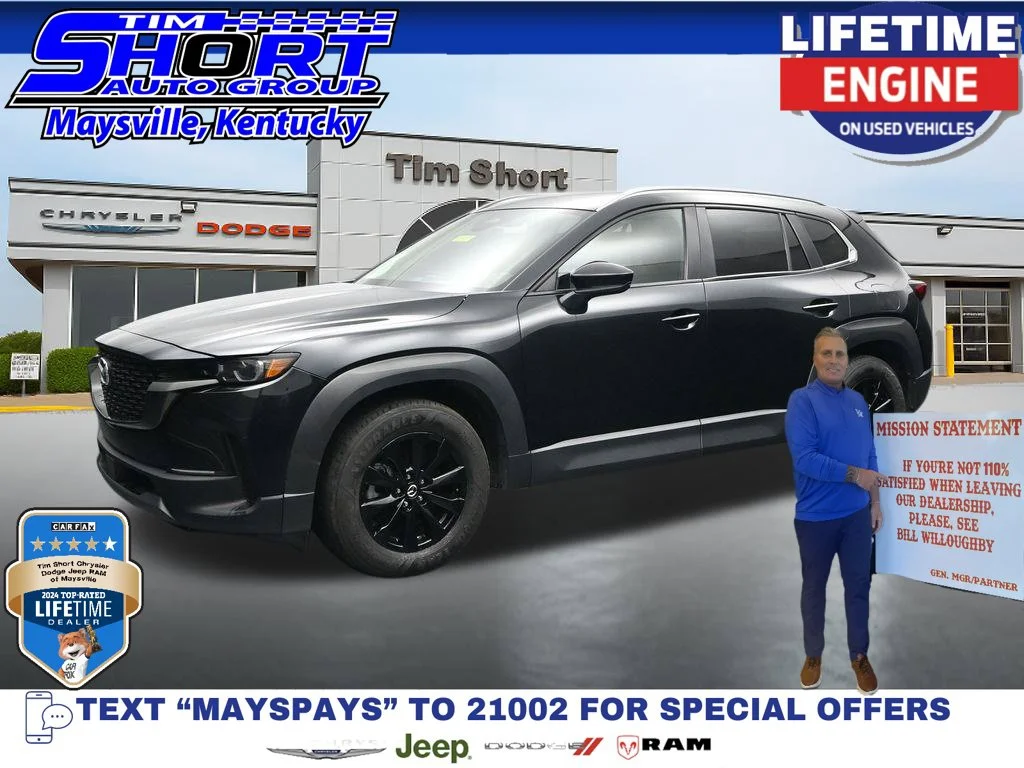 2025 Mazda CX-50