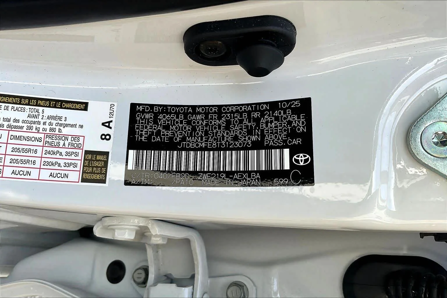 Used 2026 Ice Cap Toyota Hybrid LE image 33