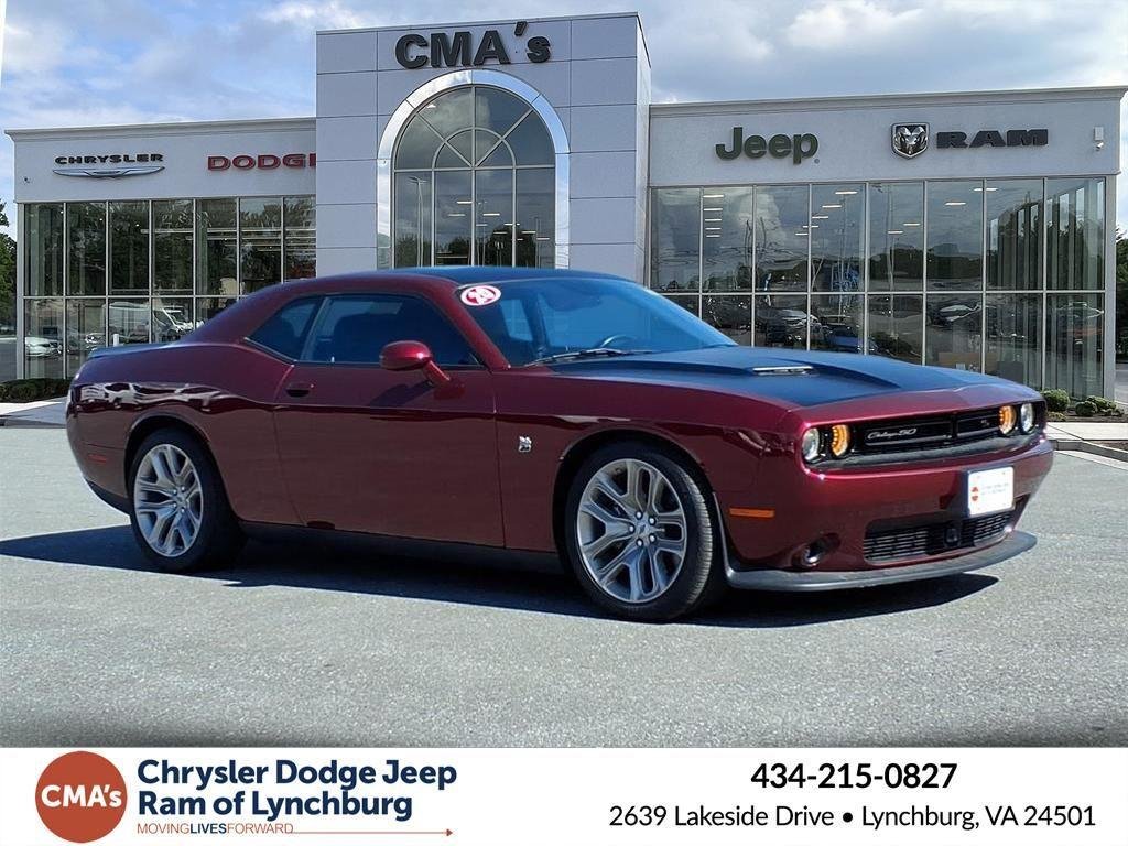 2020 Dodge Challenger R/T