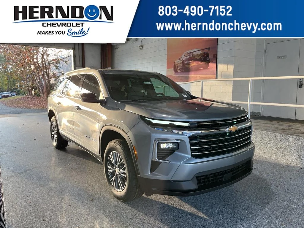2026 Chevrolet Traverse