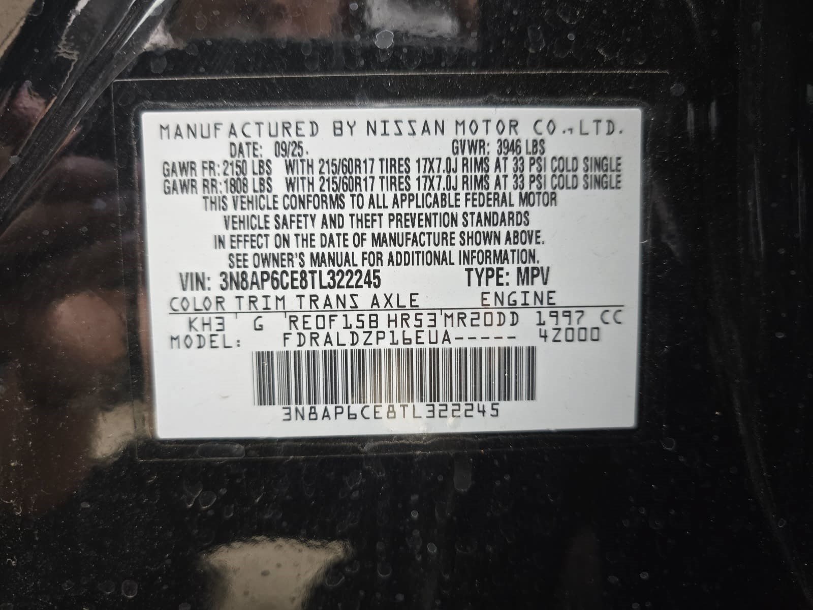 Certified Used 2026 Super Black Nissan SV image 29