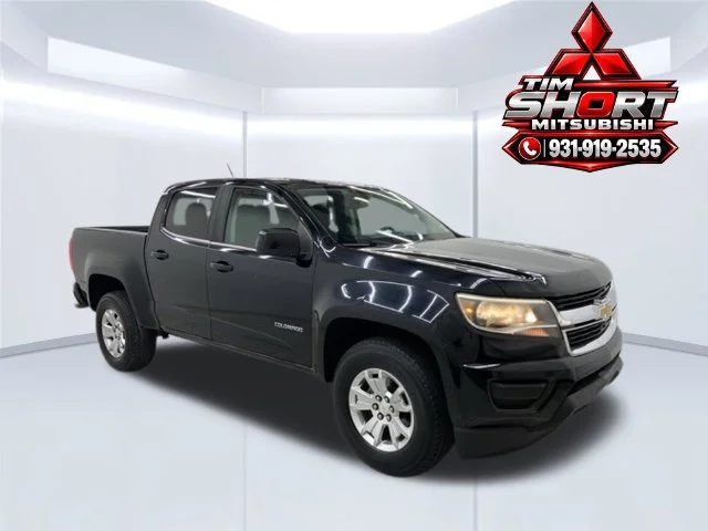 2020 Chevrolet Colorado