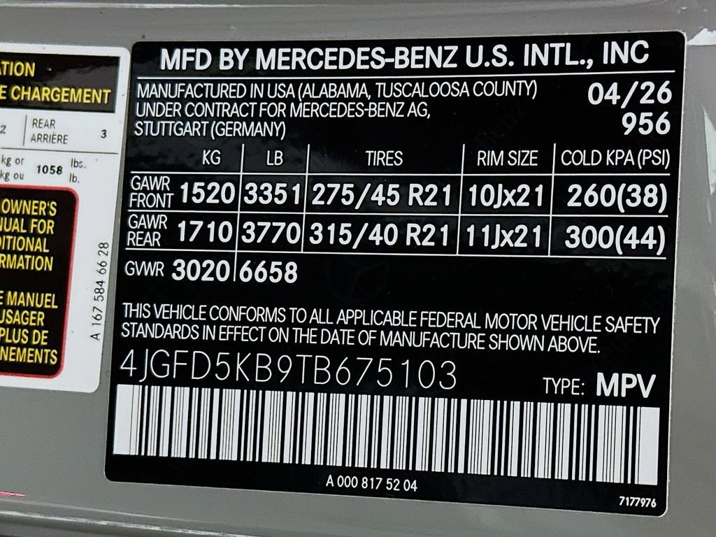 New 2026 MANUFAKTUR Alpine Grey Mercedes-Benz GLE 450 Coupe image 64