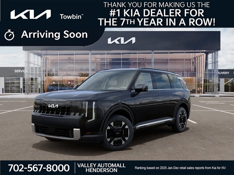 New 2027 Panthera Metal Kia EX image 1