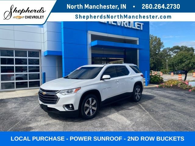 2018 Chevrolet Traverse LT Leather