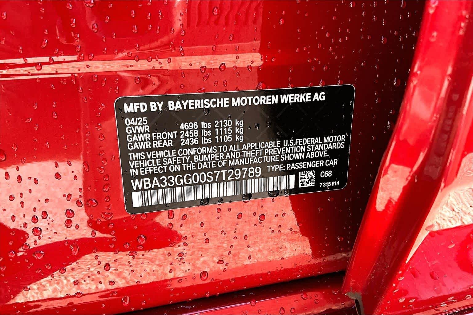 Used 2025 Vegas Red Metallic BMW M235 xDrive image 35