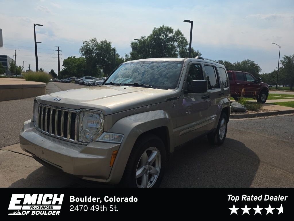Used 2011 Light Sandstone Metallic Jeep Limited image 1