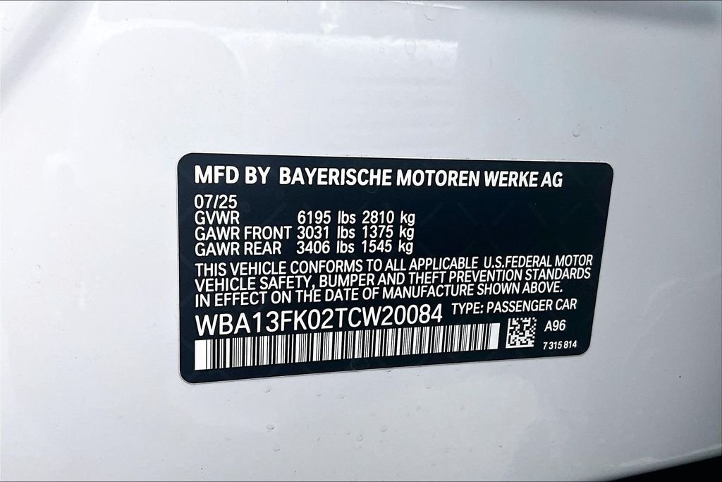 Used 2026 White BMW 550e xDrive image 14