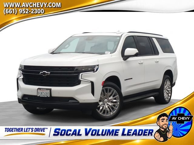 2023 Chevrolet Suburban RST