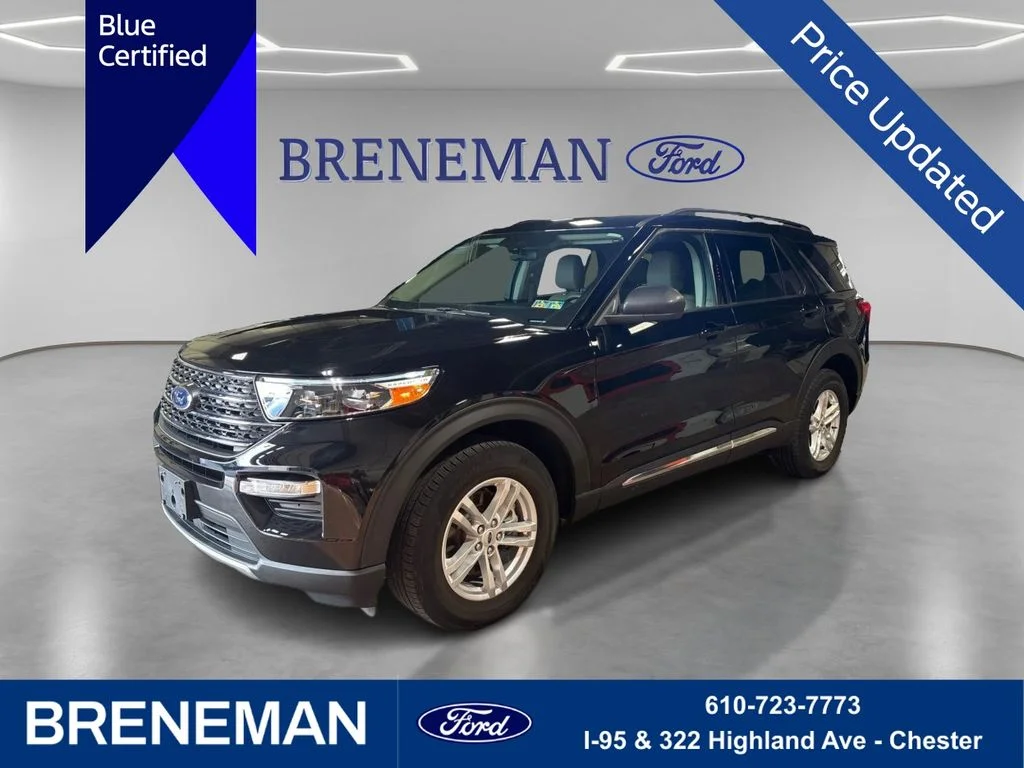 2023 Ford Explorer
