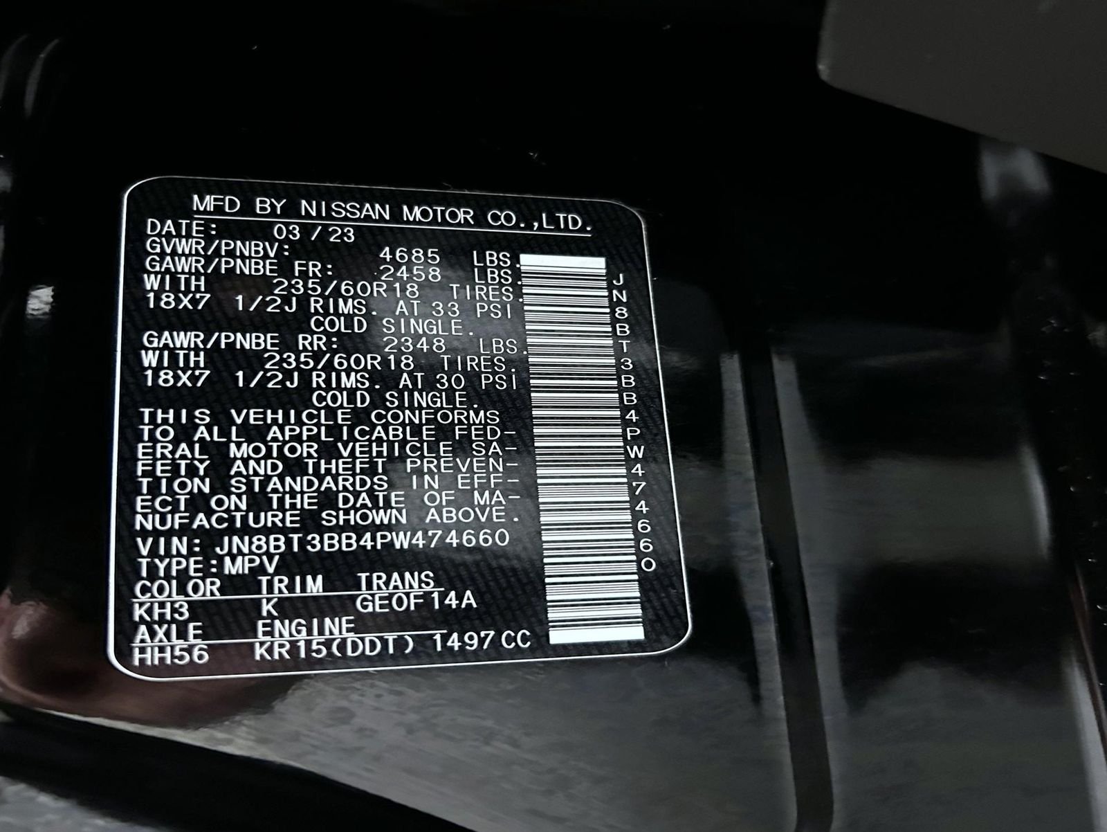 Certified Used 2023 Black Nissan SV image 25