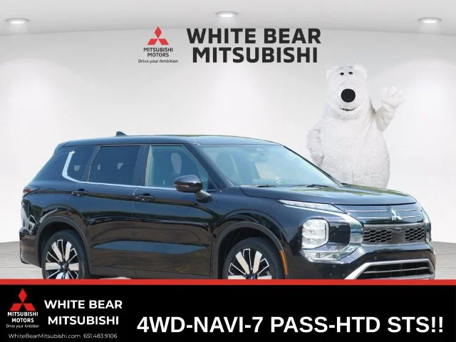 2025 Mitsubishi Outlander