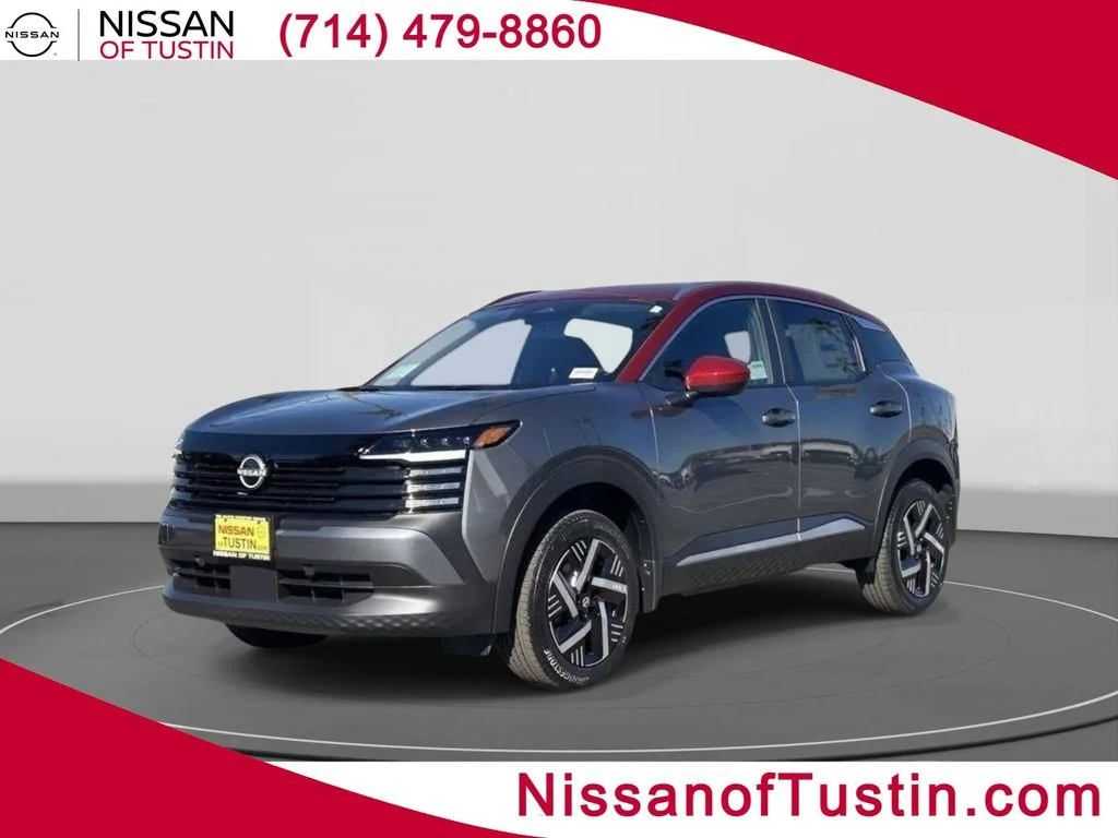 2026 Nissan KICKS