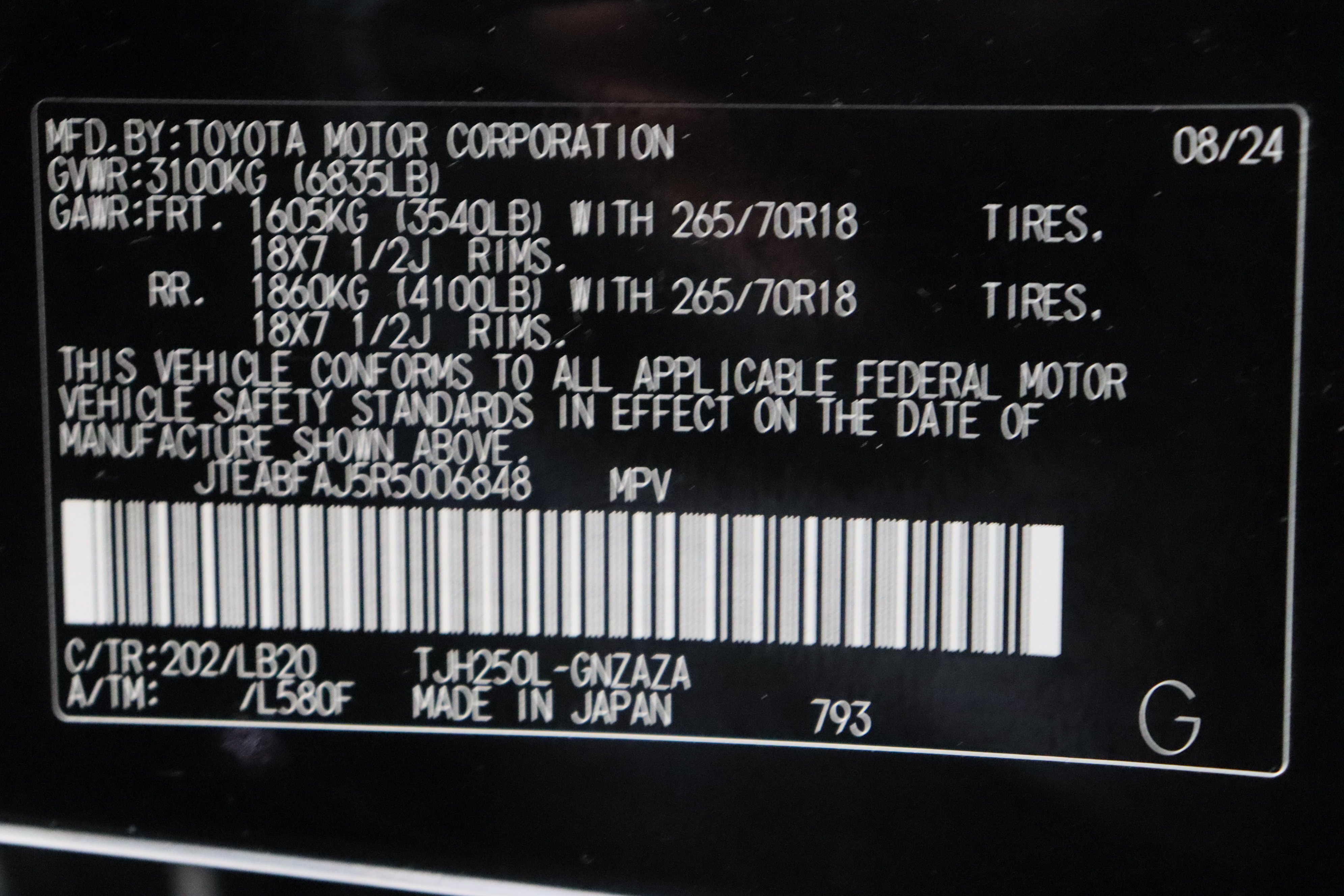 Used 2024 Black Toyota Prem PKG image 46