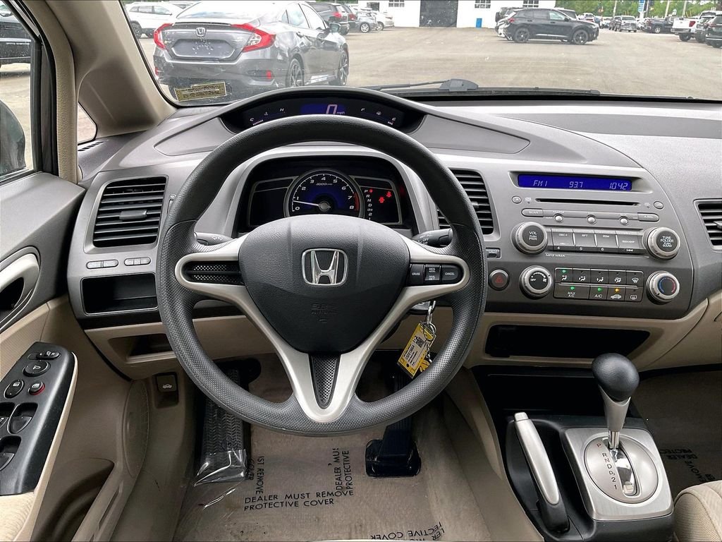 Used 2010 Brown Honda LX image 15