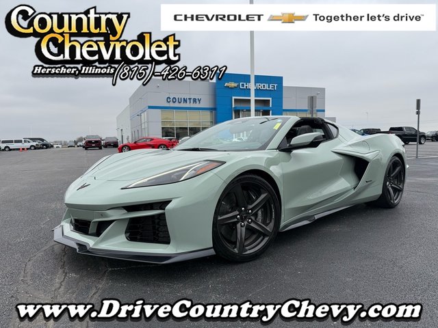 2024 Chevrolet E-Ray 2LZ