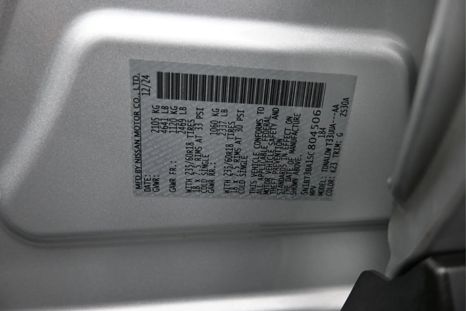 Used 2025 Silver Nissan SV image 19