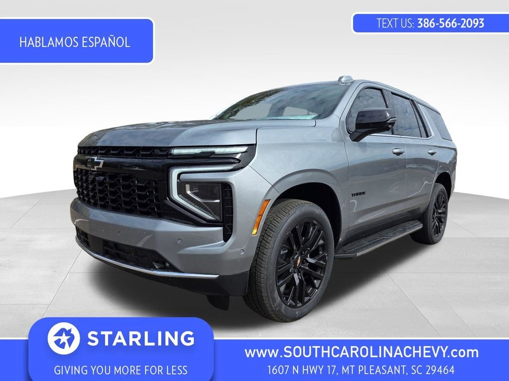 New 2026 Sterling Gray Metallic Chevrolet Premier image 1