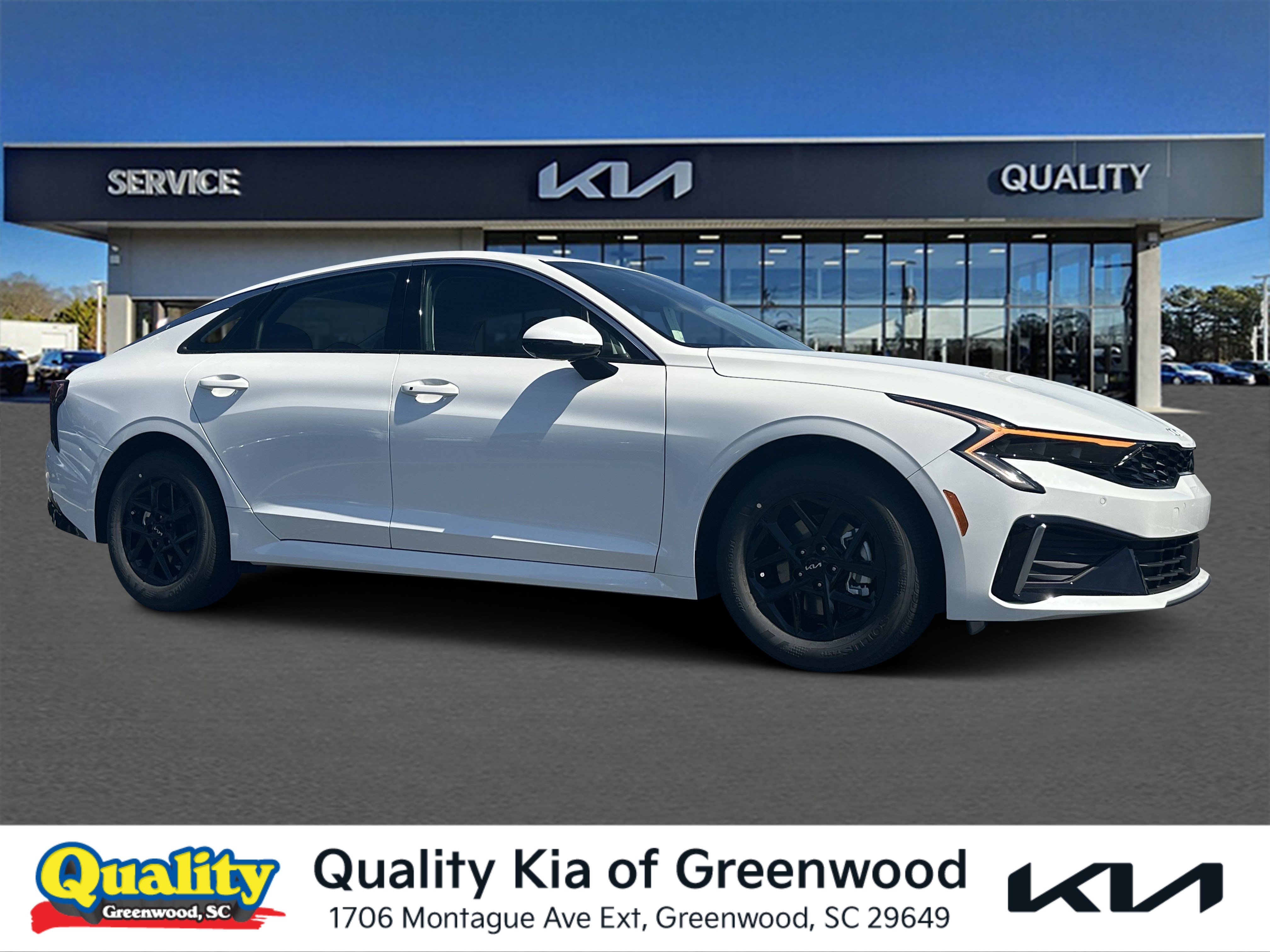 2026 Kia K5 LXS