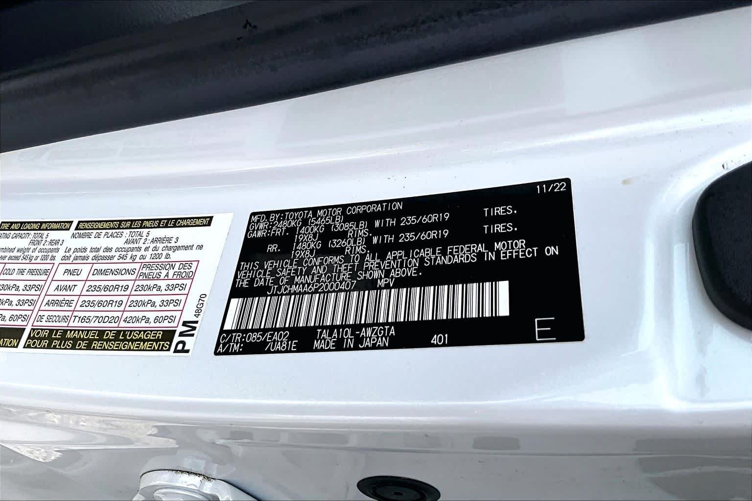Used 2023 Eminent White Pearl Lexus Premium image 34