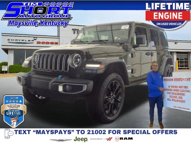 2024 Jeep Wrangler 4xe