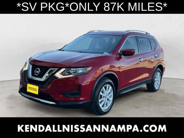 2017 Nissan Rogue