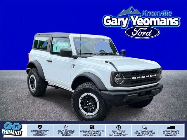 2026 Ford Bronco 2-Door Base