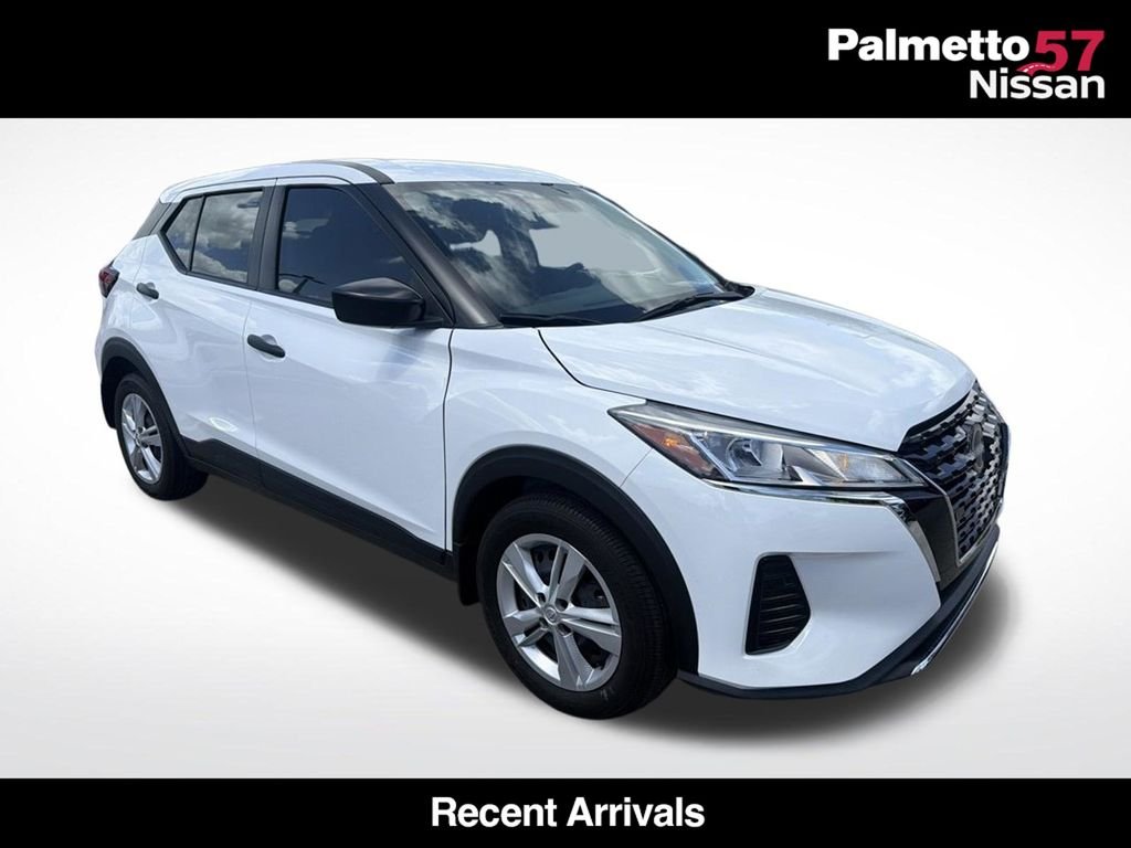 Used 2024 White Nissan S image 1