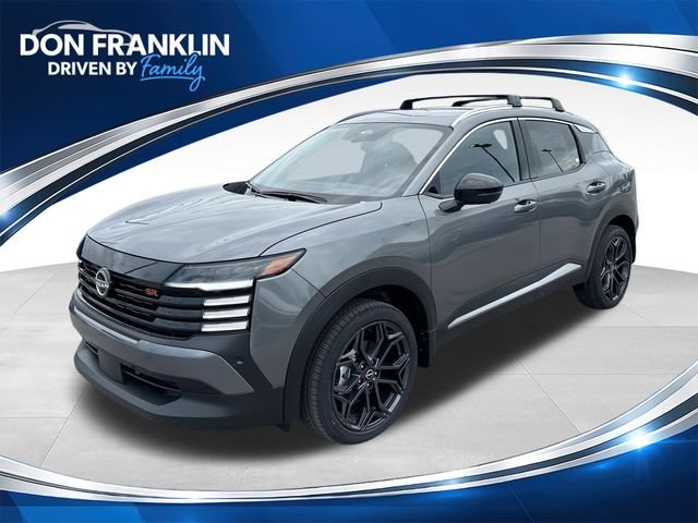 New 2026 Gun Metallic Nissan SR image 1