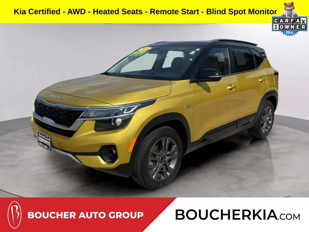 Used 2023 Starbright Yellow/Black Roof Kia S image 1
