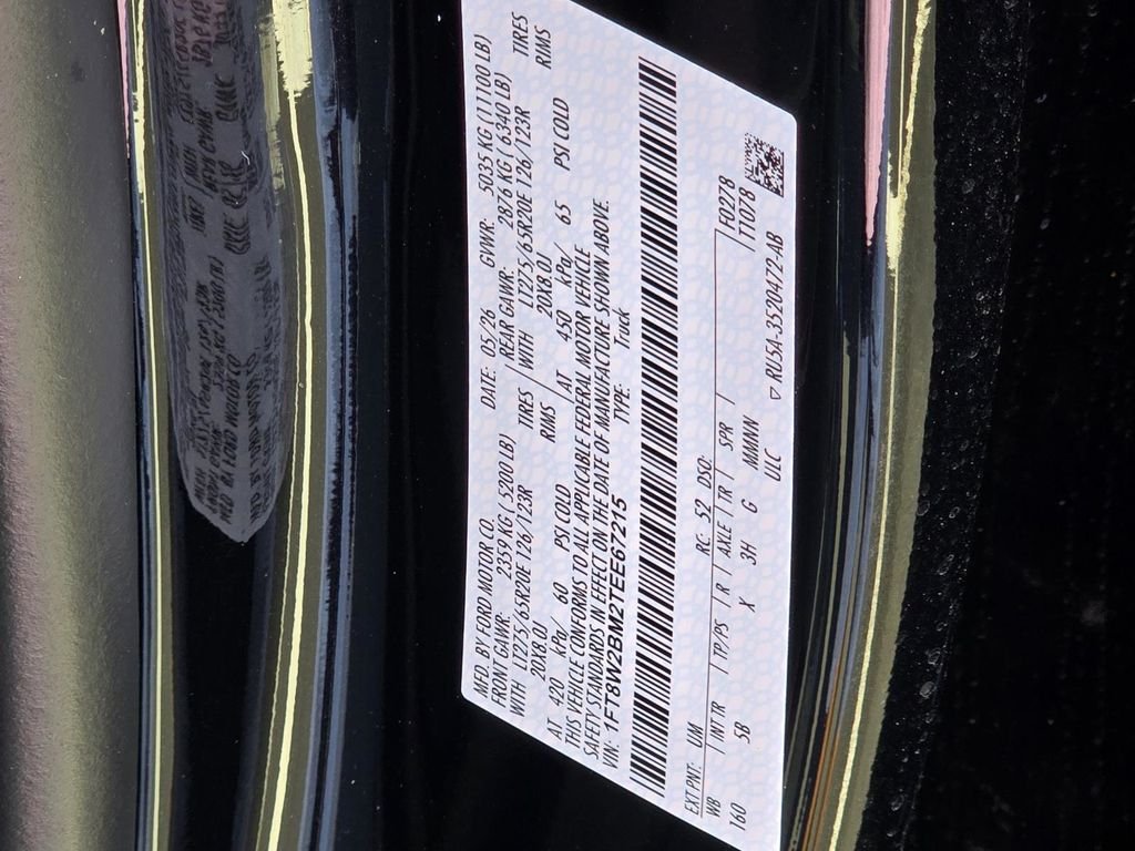 New 2026 Agate Black Metallic Ford F-250® Lariat® image 45