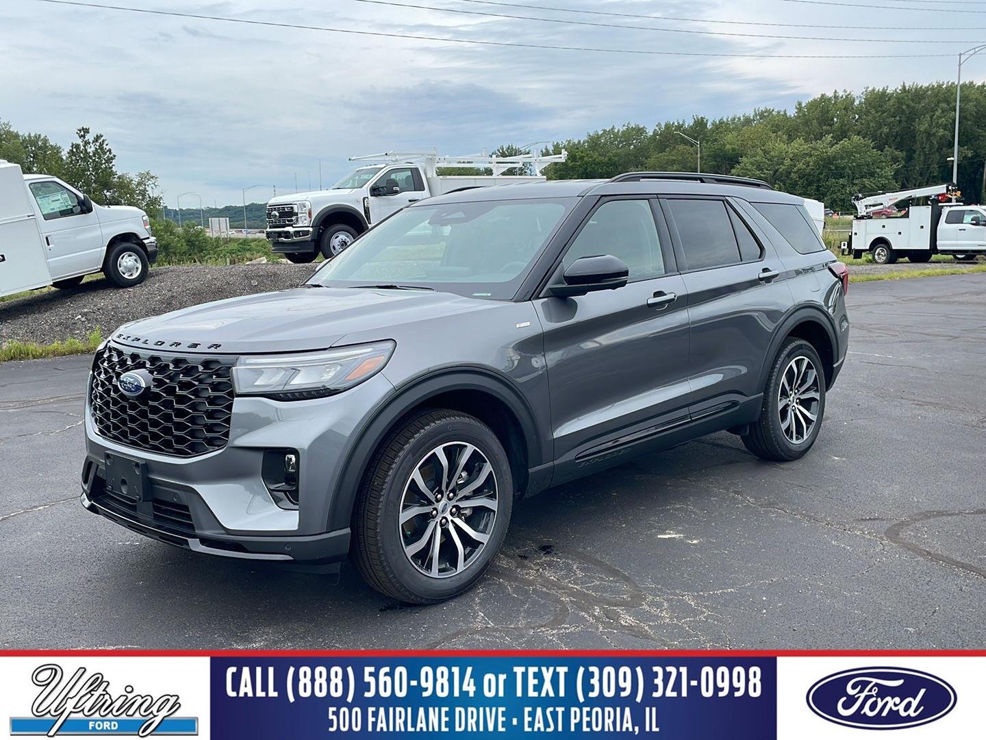 2026 Ford Explorer