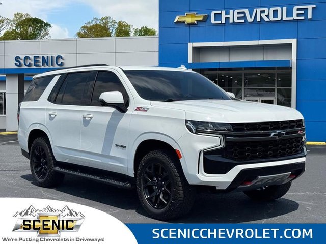 2022 Chevrolet Tahoe