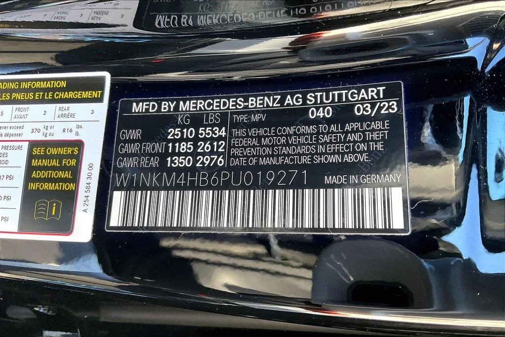 2023 Mercedes-Benz GLC GLC 300 - Photo 25