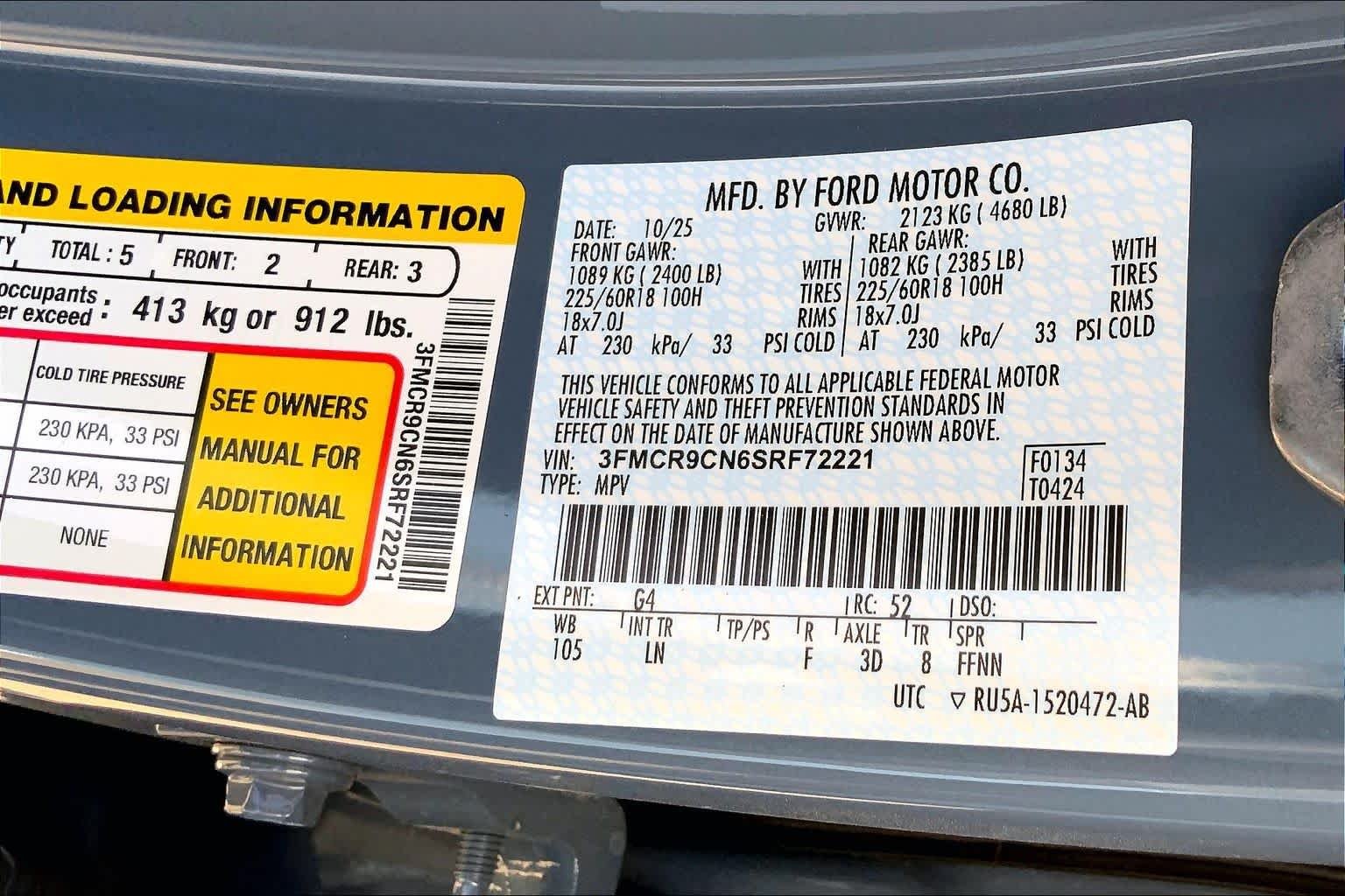 New 2025 Azure Gray Metallic Tri-Coat Ford Outer Banks® image 21
