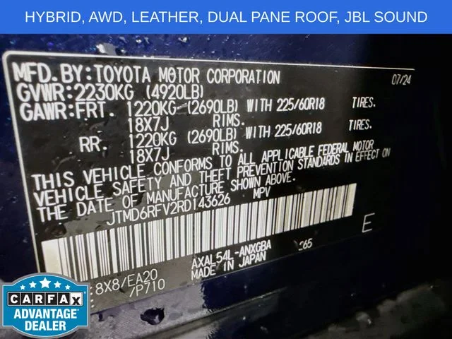 Used 2024 Blue Toyota Limited image 33