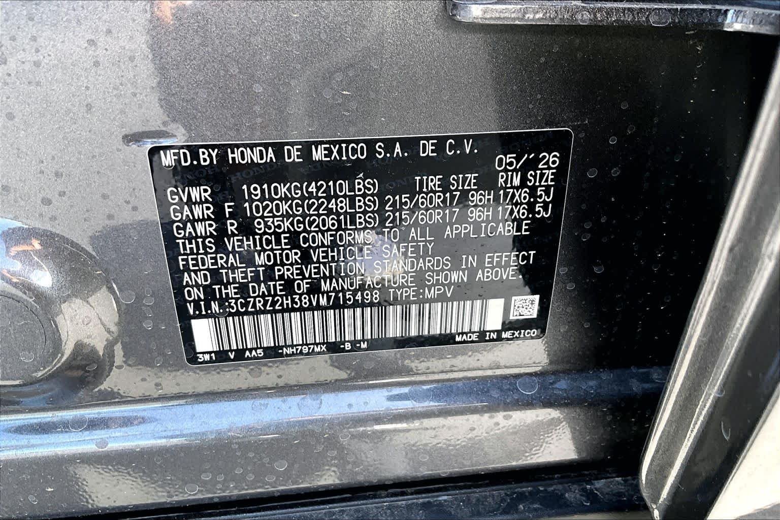 New 2027 Modern Steel Metallic Honda LX image 21