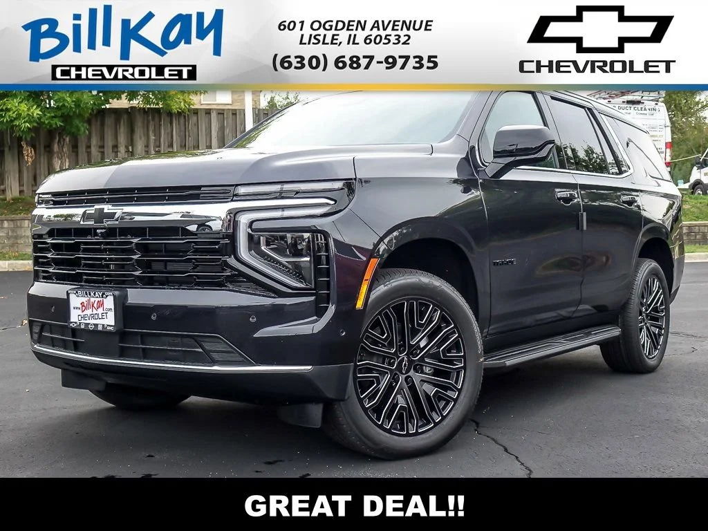 New 2026 Dark Ash Metallic Chevrolet LS image 1