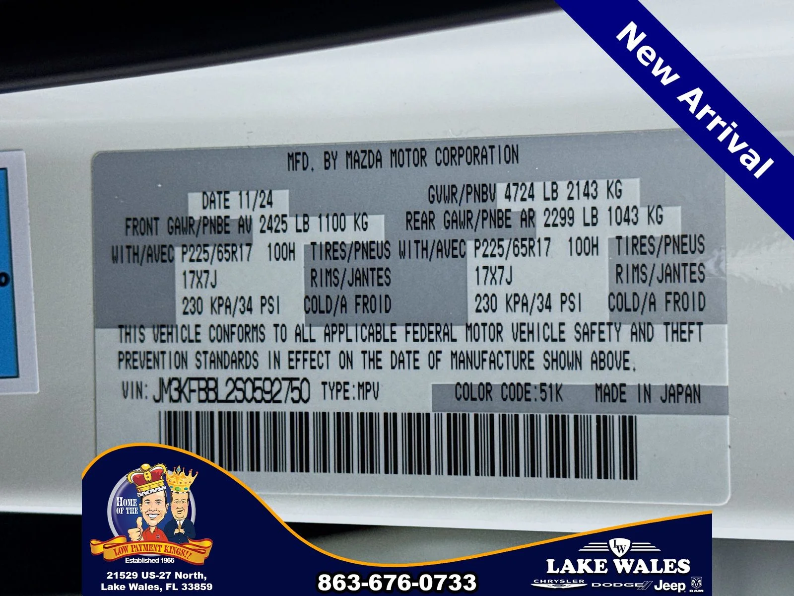 Certified Used 2025 White Mazda 2.5 S Select Package image 30