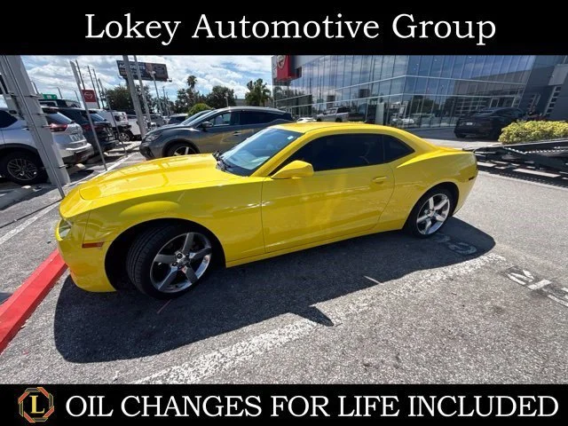 2015 Chevrolet Camaro