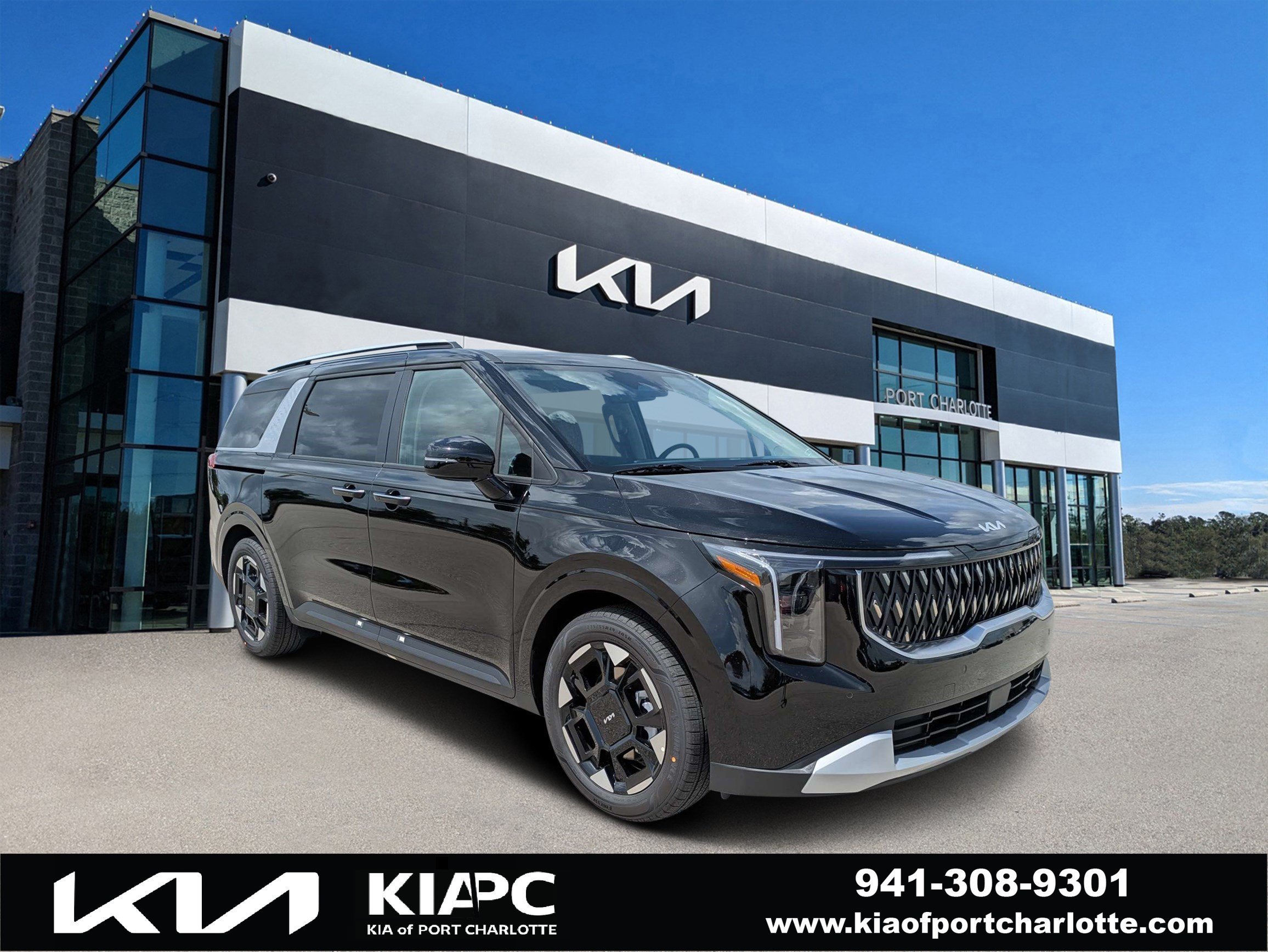 New 2026 Aurora Black Pearl Kia EX image 1