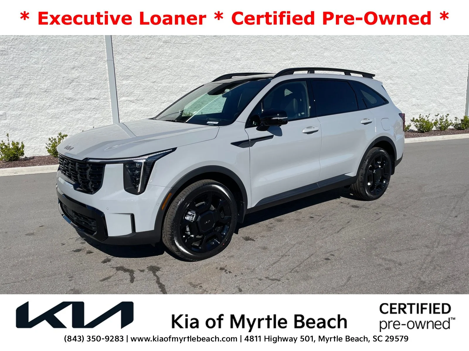 2026 Kia Sorento