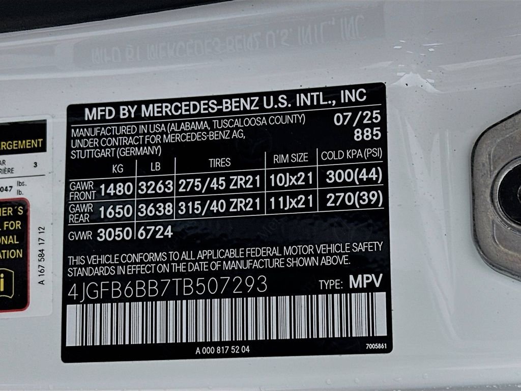 2026 Mercedes-Benz GLE AMG GLE 53 - Photo 34