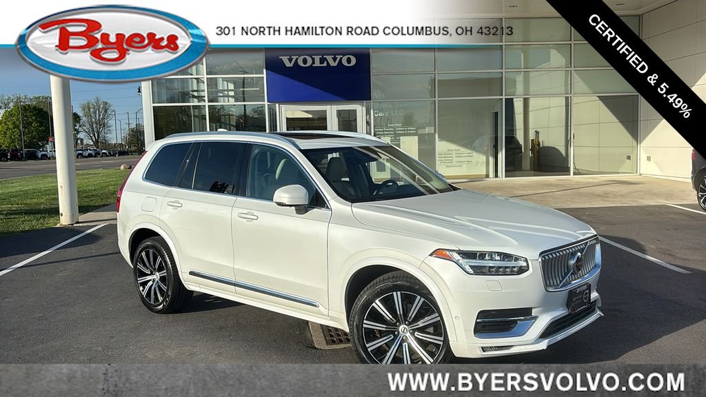 2023 Volvo XC90
