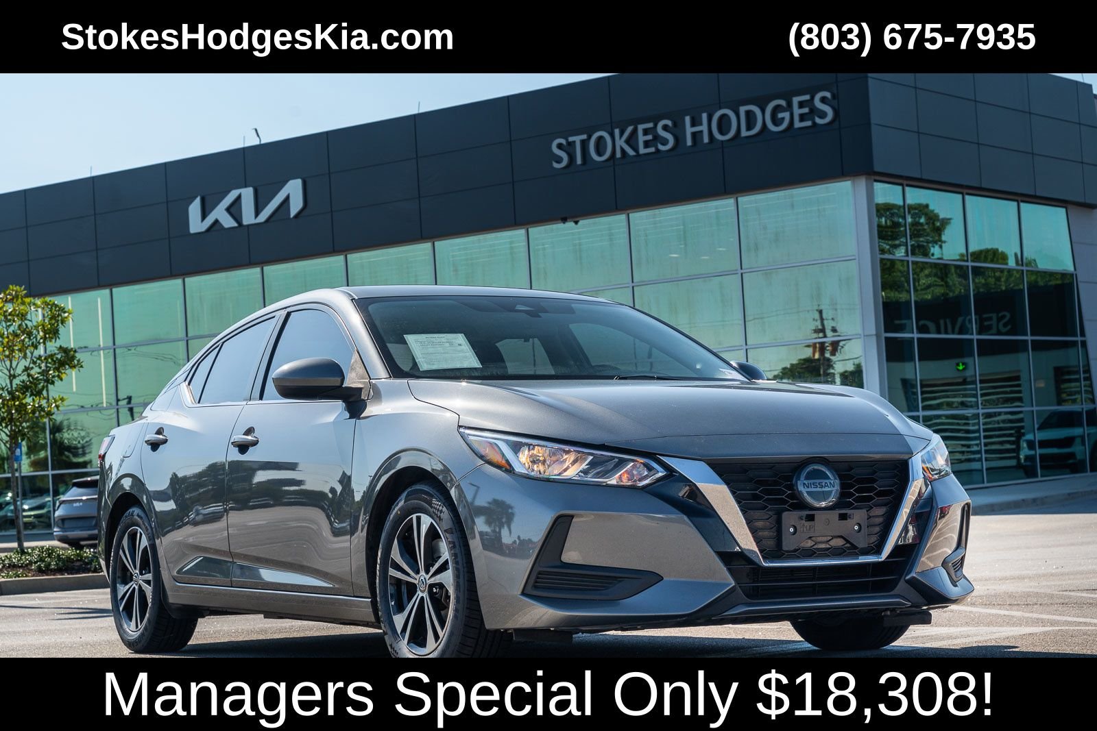 Used 2023 Gray Nissan SV image 1