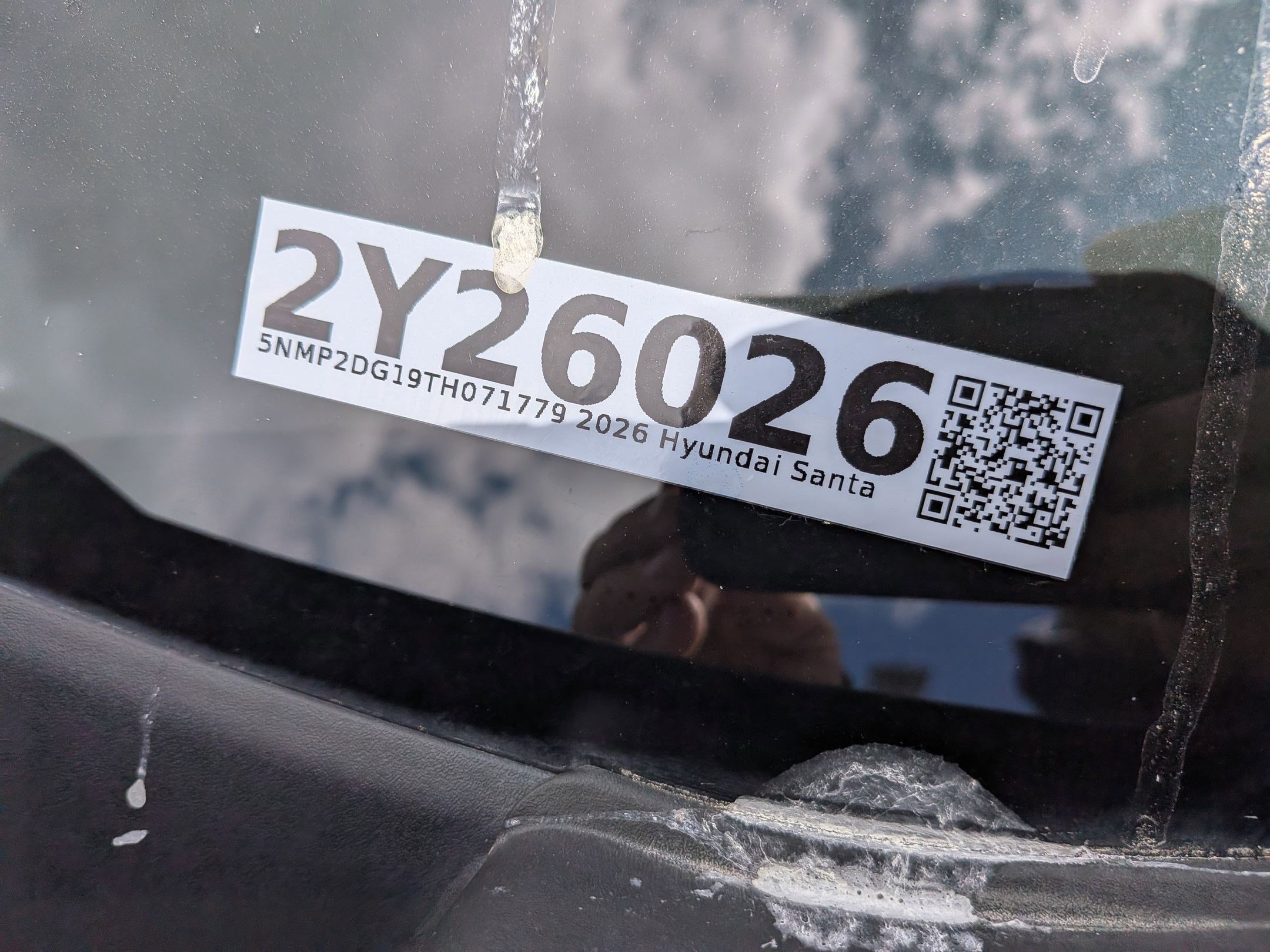 New 2026 Rockwood Green Hyundai SEL image 18